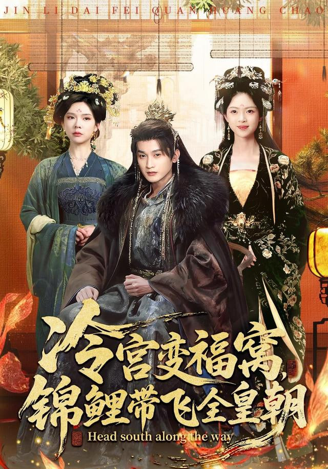 爱乐之城