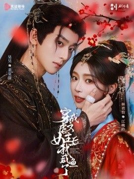 糖心在线观看本周主推影片