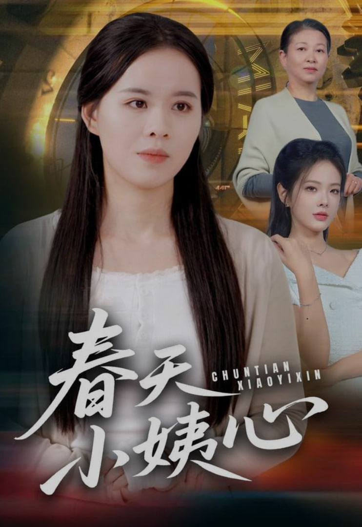 教父
