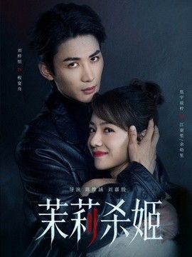 奔跑吧·生态篇