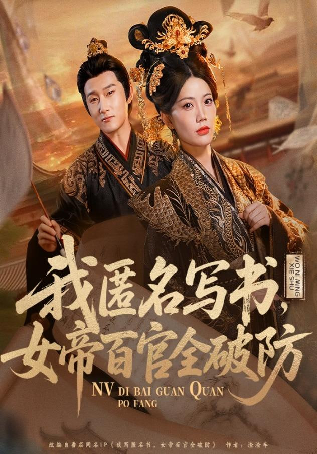 去有风的地方