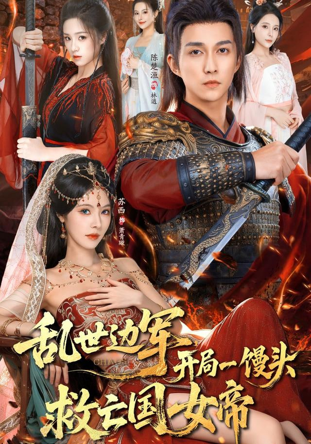种地吧