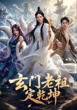 草木人间